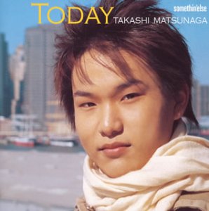 TODAY [CD] 松永貴志 ウゴナ・オケグォワ エリック・ハーランド 安カ川大樹; 大坂昌彦