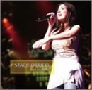 ライヴ・イン・ジャパン [CD] ステイシー・オリコ ダイアン・ウォーレン クリス・コックス; テッド・トーンナム