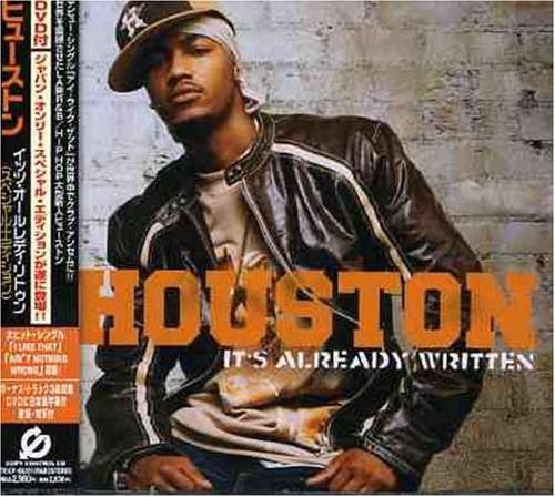 イッツ・オールレディ・リトゥン(ジャパン・オンリー・スペシャル・エディション)(CCCD) [CD] ヒューストン; HOUSTON