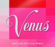 ヴィーナス(2) [CD] オムニバス P!NK ジャネット・ジャクソン ジョス・ストーン コートニー・ラヴ ケイティ・ローズ カイリー・ミノーグ モニカ ケリス スウィートボックス; クリスティーナ・アギレラ