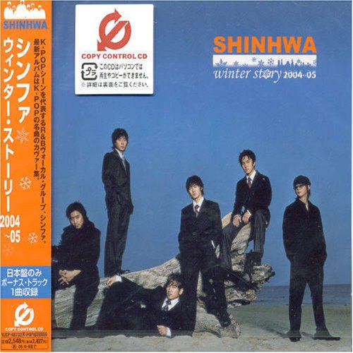 WINTER STORY 2004-2005(CCCD) [CD] シンファ; リン