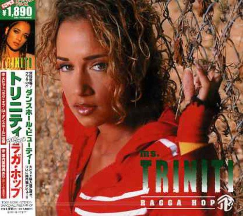 ラガ・ホップ [CD] トリニティ ジュニア・P.アンド・E-Dee トレバー・フェリックス KO JO; E-Dee