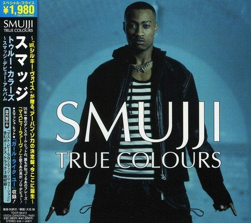 トゥルー・カラーズ~スマッジ・デビュー・アルバム [CD] スマッジ; シモーン