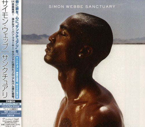 サンクチュアリ [CD] サイモン・ウェッブ