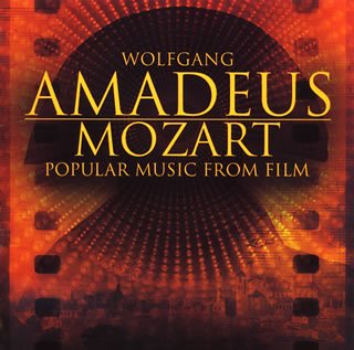 「アマデウス」~映画のなかのモーツァルト [CD] オムニバス(クラシック) アレン(サー・トーマス) ロンドン・フィルハーモニー合唱団 ウェヒテル(エベルハルト) ウィーン・フィルハーモニー合唱団 アカデミー室内管弦楽団 ゴールウェイ(ジェイムズ) ツァハリアス(クリスティアン) タックウェル(バリー) ハフ(スティーヴン); マイヤー(ザビーネ)