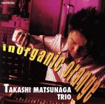 Inorganic Orange [CD]