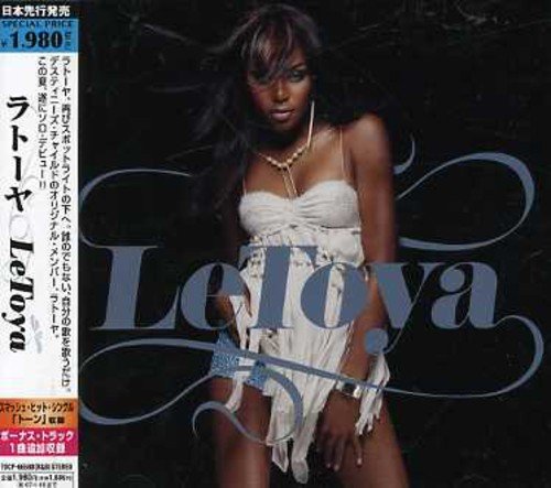 ラトーヤ [CD] ラトーヤ マイク・ジョーンズ&キラー・カイリオン マイク・ジョーンズ&リック・ロス バン・B&ジャジー・フェイ ポール・ウォール; スリム・サグ
