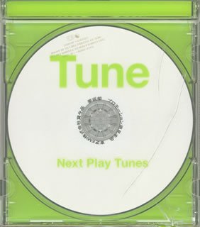 TUNE-NEXT PLAY TUNES- [CD] オムニバス ケミカル・ブラザーズ シーザーズ ジェームス・クラーク フェニックス レディオ4 マンドゥ・ディアオ レイ・ハラカミ コールドプレイ ダフト・パンク; モービー