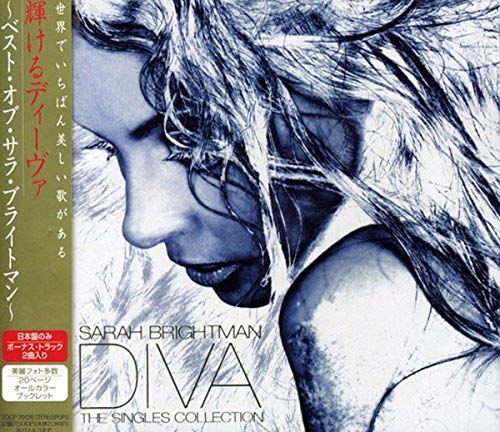 輝けるディーヴァ~ベスト・オブ・サラ・ブライトマン (Sarah Brightman DIVA The Singles Collection) [CD] サラ・ブライトマン