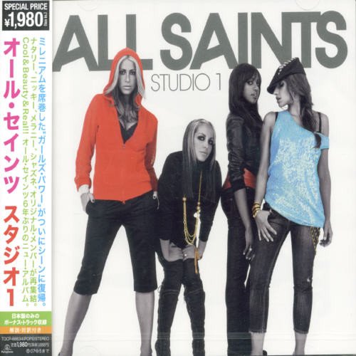 Studio 1 [CD] オール・セインツ