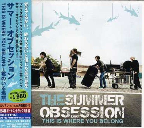 THIS IS WHERE YOU BELONG-君のいる場所 [CD] サマー・オブセッション