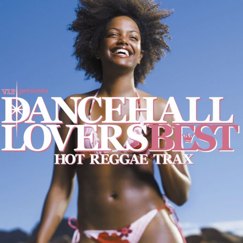 ダンスホール・ラヴァーズ・ベスト [CD] オムニバス ジミー・ライリー オーデル・ブラウン マーヴィン・ゲイ デビッド・リッツ J.フォスター M.キース; M.スカンドランドリック