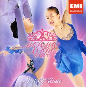 浅田舞&真央 スケーティング・ミュージック [CD] Various