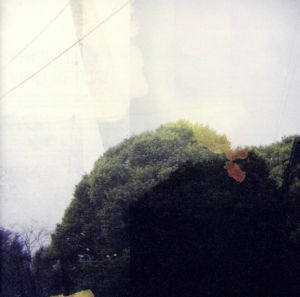 マイ・サンシャイン [CD] コープランド