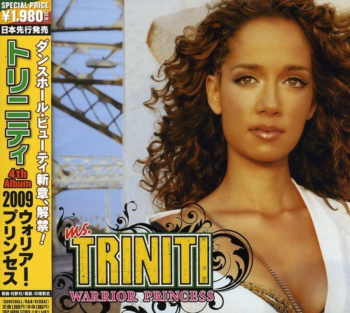 2009ウォリアー・プリンセス [CD] トリニティ