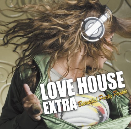 LOVE HOUSE EXTRA [CD] オムニバス