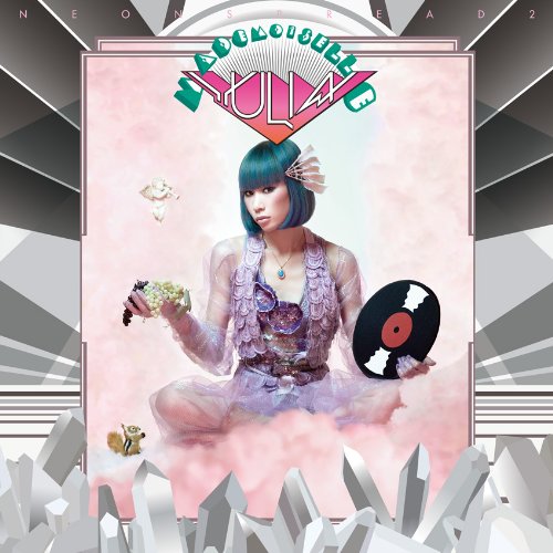 Mademoiselle Yulia/Neon Spread 2 [CD] Mademoiselle Yulia