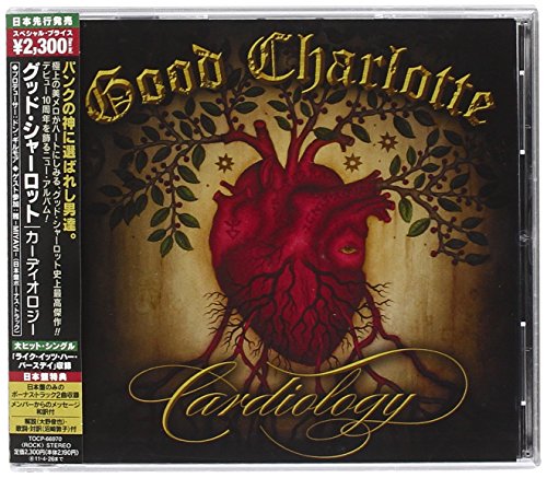 カーディオロジー [CD] グッド・シャーロット