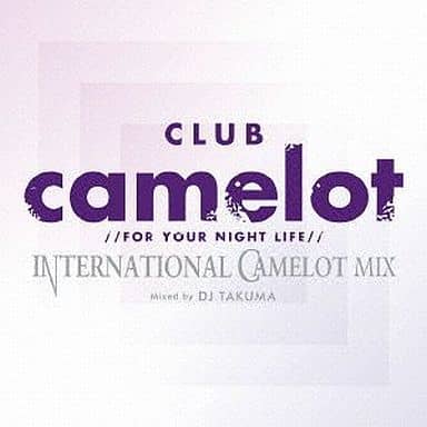 Club Camelot International Mix [CD] オムニバス レニー・クラヴィッツ コールドプレイ ジェイコ カール・ウルフ feat.カルチャー シェネル マルーン5 KTタンストール スパイス・ガールズ プロフェッサー・グリーン feat.エド・ドレウェット; ケイティ・ペリー feat.スヌープ・ドッグ