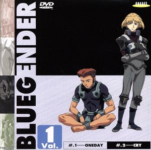 BLUE GENDER Vol.1 [DVD] [DVD] [2000]