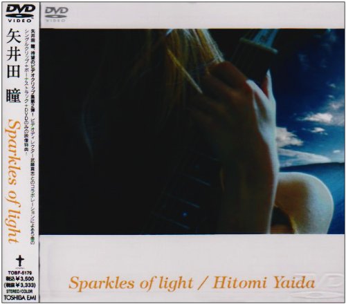 Sparkles of light [DVD] [DVD] [2003]