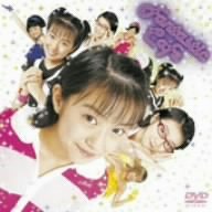 Fantastic Cafe [DVD] [DVD] [2005]
