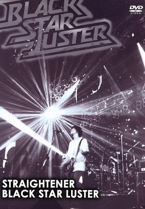 BLACK STAR LUSTER [DVD] [DVD]