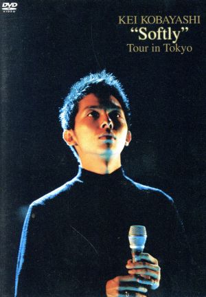 “ソフトリー” ツアー・イン・トウキョウ [DVD] [DVD] [2005]