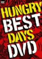 BEST DAYS DVD [DVD]