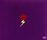 私の発電 [DVD]