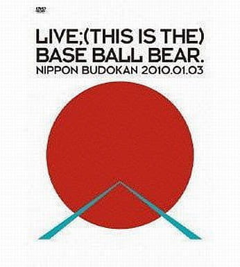 LIVE(; THIS IS THE)BASE BALL BEAR.NIPPON BUDOKAN 2010.01.03 [DVD] [DVD]