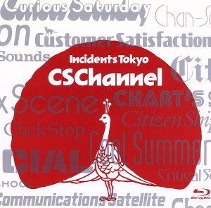 CS Channel (Blu-ray) [Blu-ray]