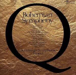 Bohemian Symphony [CD] ボヘミアン・シンフォニック・プロジェクト ボヘミアン・シンフォニック・プロジェクト 氷川敏郎; 小門学