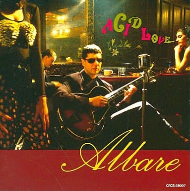 アシッド・ラブ [CD] アルベール