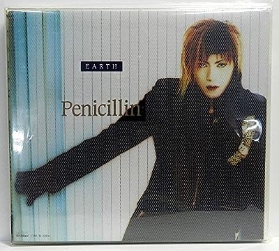 EARTH [CD] Penicillin PENICILLIN Penicillin; PENICILLIN