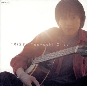 Rise [CD] 大橋剛 大橋剛 石川華子 坂田和子 重実徹; 土方隆行