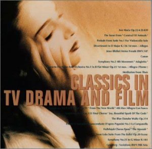 最新・TVドラマ・スクリーンを彩るクラシック [CD] オムニバス ヨーロッパ・フェスティバル合唱団 ロンドン・フェスティバル合唱団 スロバキア・フィルハーモニー管弦楽団 ウィーン歌劇場管弦楽団 ローズ(ジェローム) ベルグラード・フィルハーモニー管弦楽団 モーツァルト・フェスティバル管弦楽団 ジャコッテ(クリスティアーヌ) サンドール・チェコ・アンサンブル; フラホ(ライン)