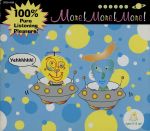 MORE!MORE!MORE! [CD] AKAKAGE