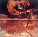 Lu:na/Oasis [CD] Gackt