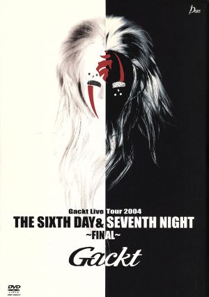The Sixth Day & Seventh Night ~Final~ [DVD] [DVD]
