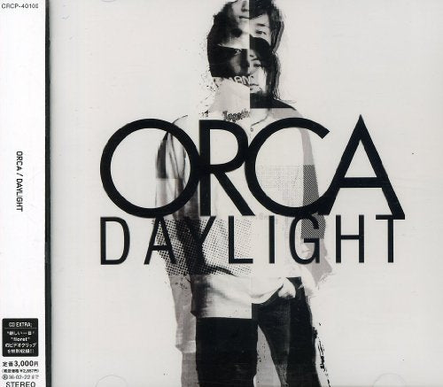 DAYLIGHT [CD] ORCA