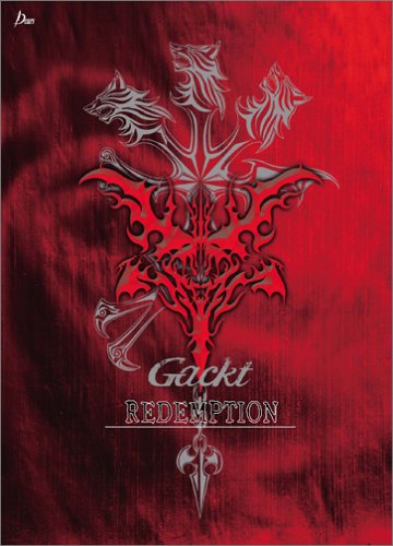REDEMPTION(初回限定盤)(DVD付) [CD] Gackt