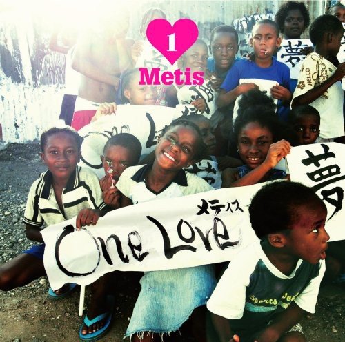 ONE LOVE [CD] Metis