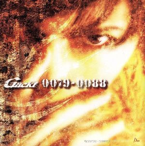 0079-0088 [CD] Gackt