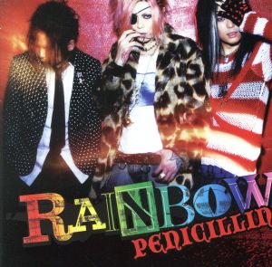 RAINBOW [CD] PENICILLIN
