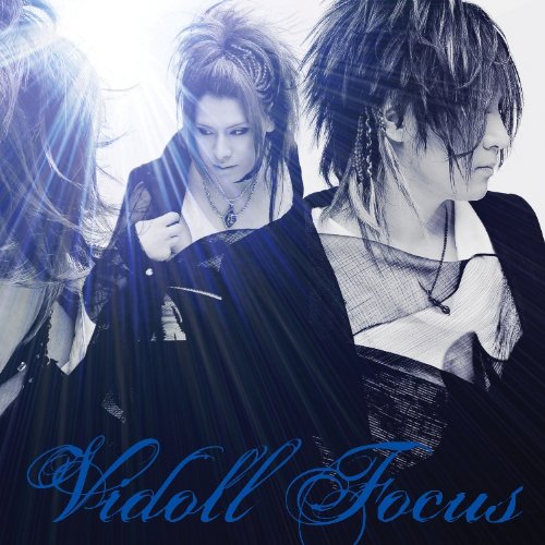 Focus(初回限定盤)(DVD付) [CD] ヴィドール 樹威 成田忍; ヴィドール