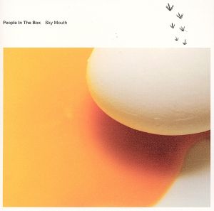 Sky Mouth [CD] People In The Box