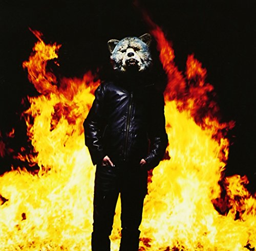 Emotions [CD] MAN WITH A MISSION