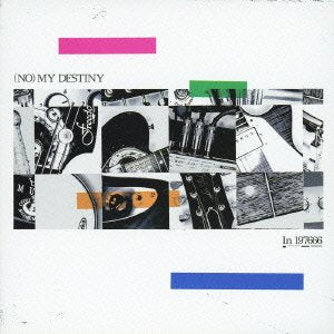 (NO) MY DESTINY [CD] In 197666