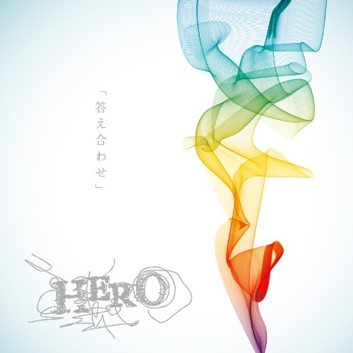 「答え合わせ」Type-A (CD+DVD) [CD] HERO